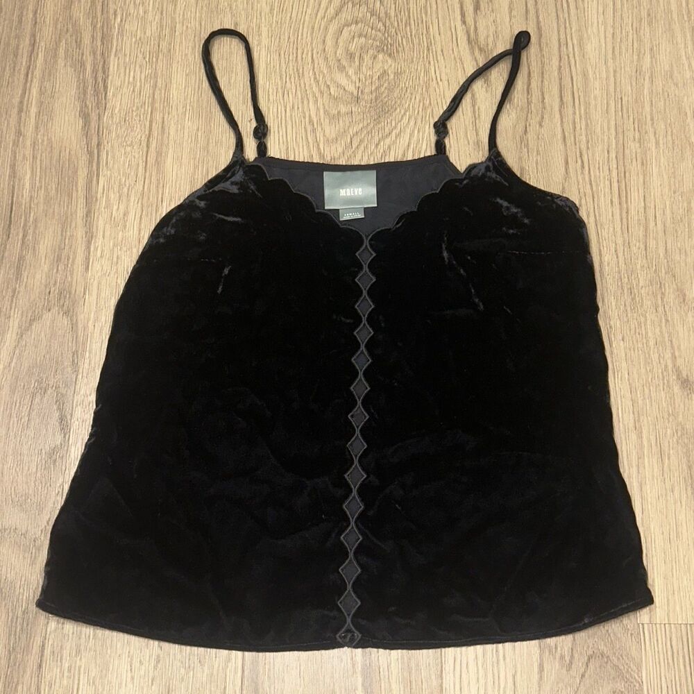 Maeve Anthropologie Black Velvet Velour Womens Camisole Top XS